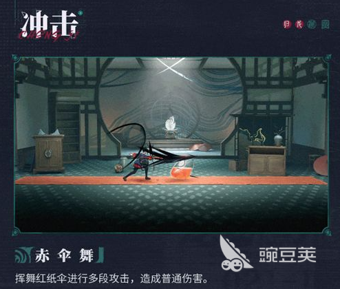 归龙潮同心锁是谁 归龙潮同心锁技能介绍-第3张图片-阔酒网