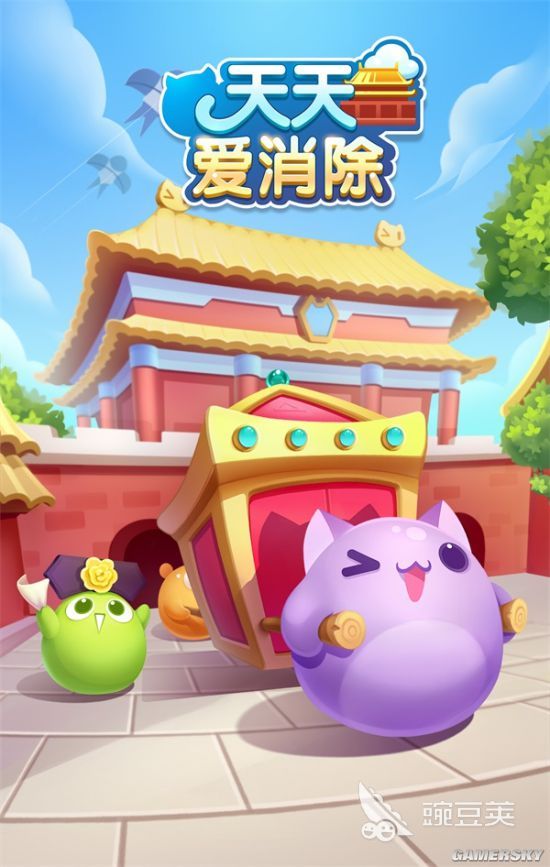 女的一般玩什么游戏比较多2024 适合女孩玩的手机游戏大全-第3张图片-阔酒网