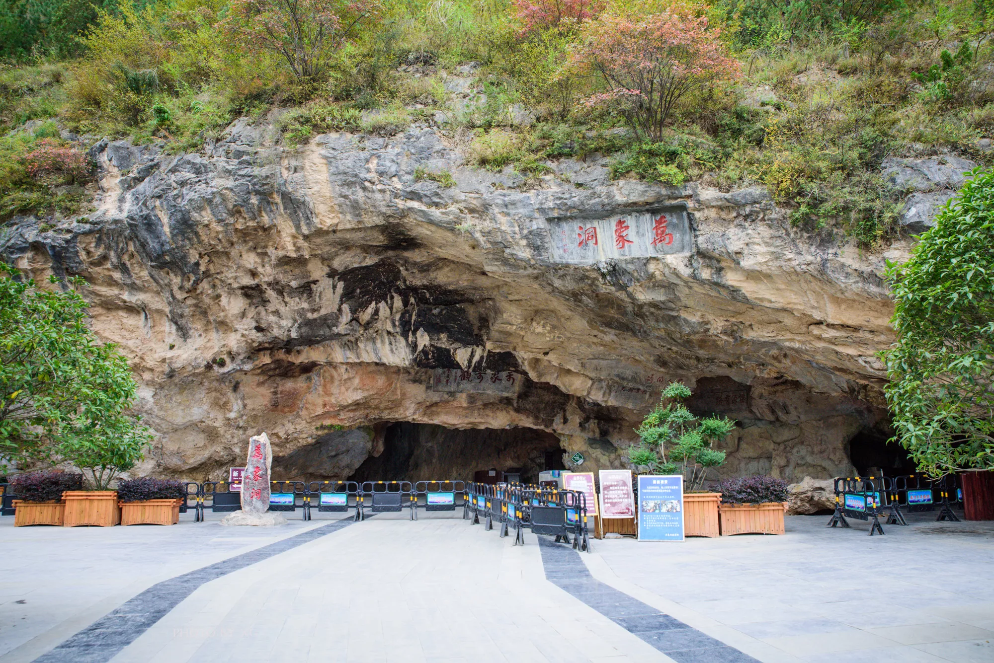 避暑胜地有哪些?中国四大避暑胜地旅游攻略-第5张图片-阔酒网
